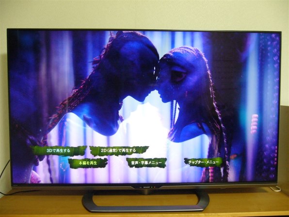 シャープ AQUOS LC-52US30 [52インチ]投稿画像・動画 - 価格.com