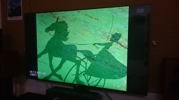 SONY BRAVIA KD-49X8500B [49インチ]投稿画像・動画 - 価格.com