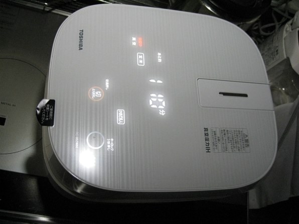 東芝 真空圧力IH保温釜 RC-10ZWH 価格比較 - 価格.com