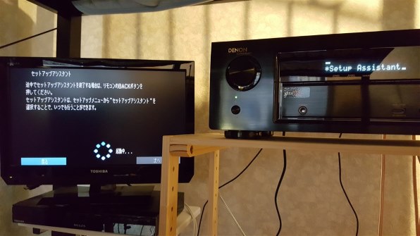 DENON AVR-X1200W 価格比較 - 価格.com