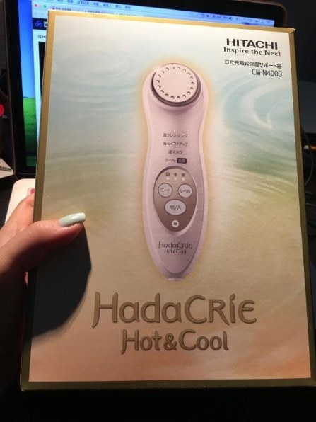 日立 ハダクリエ ホット&クール CM-N4000 価格比較 - 価格.com