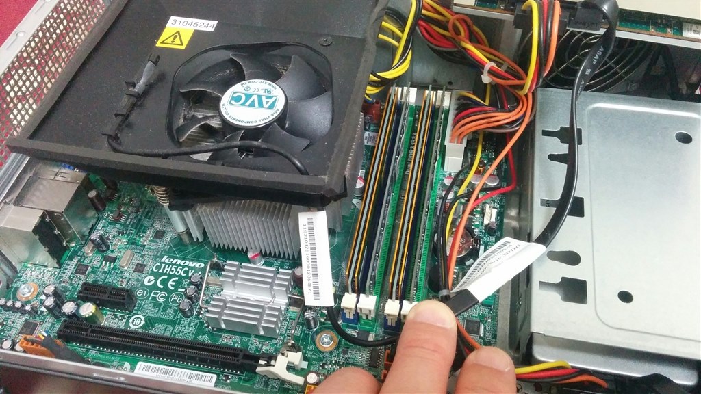 Lenovo H320 メモリ増設(4GB⇒8GB)が上手く出来ません！』 Lenovo