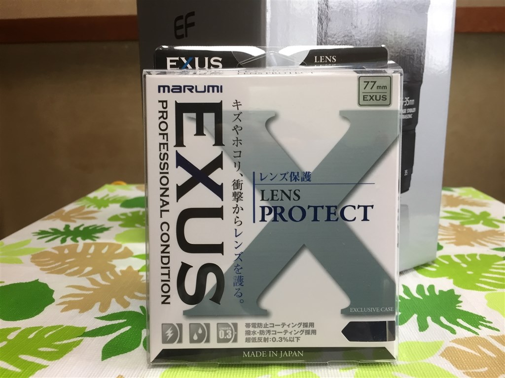 フィルターによるケラレについて』 CANON EF16-35mm F4L IS USM の