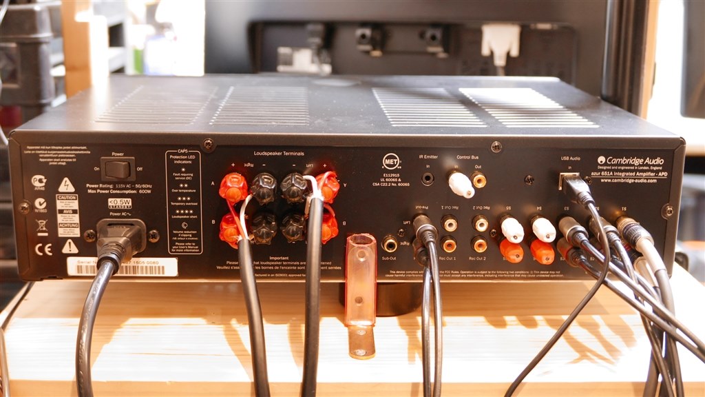 買っちゃいました♪』 Cambridge Audio Azur651A [ブラック] の