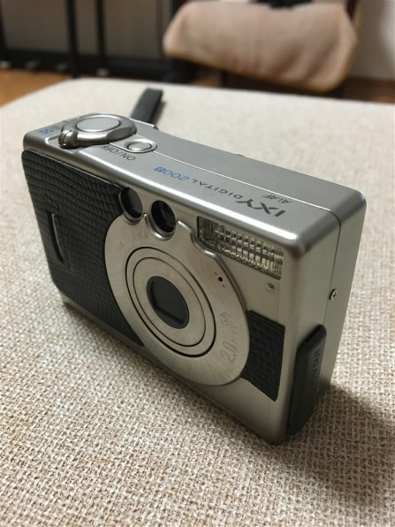 CANON IXY DIGITAL 200a 価格比較 - 価格.com