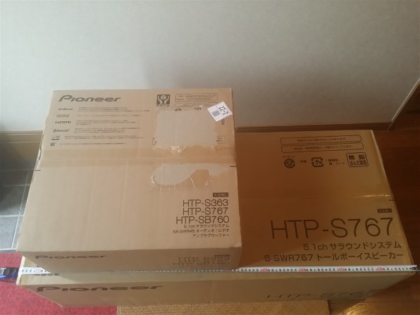 パイオニア HTP-S767 価格比較 - 価格.com