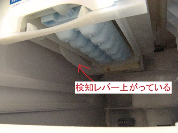 日立 真空チルド R-X6200E 価格比較 - 価格.com