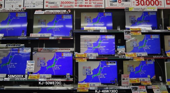 東芝 REGZA 49J10 [49インチ]投稿画像・動画 (掲示板) - 価格.com