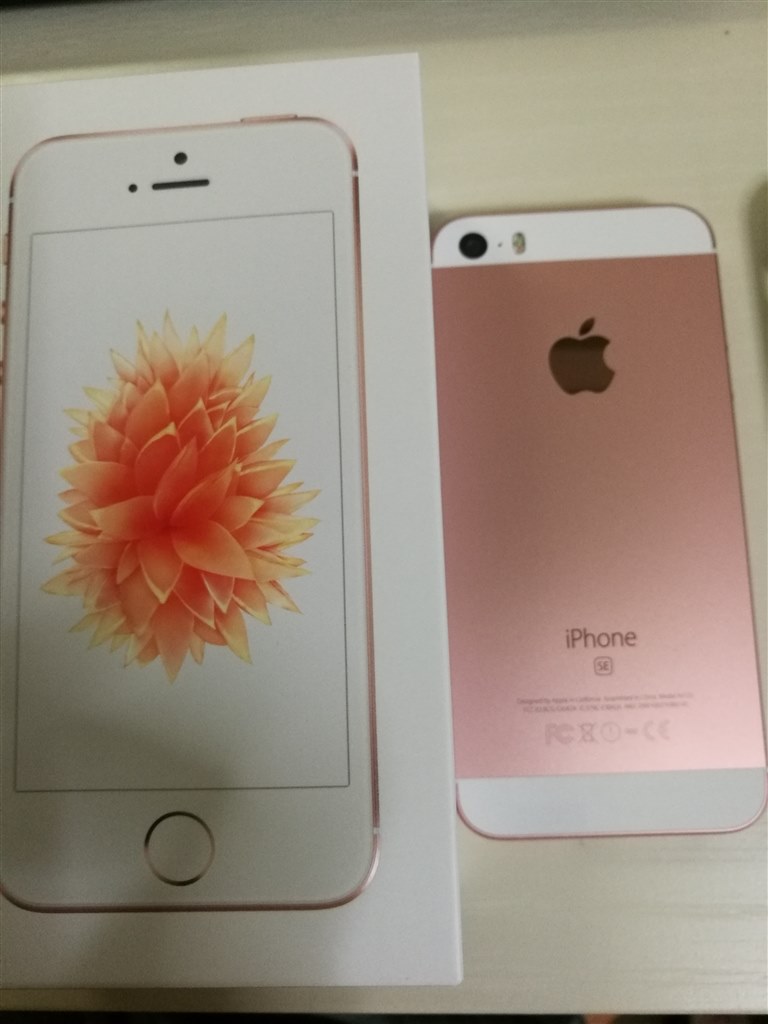 SEローズゴールドの色』 Apple iPhone SE (第1世代) 64GB SIMフリー の