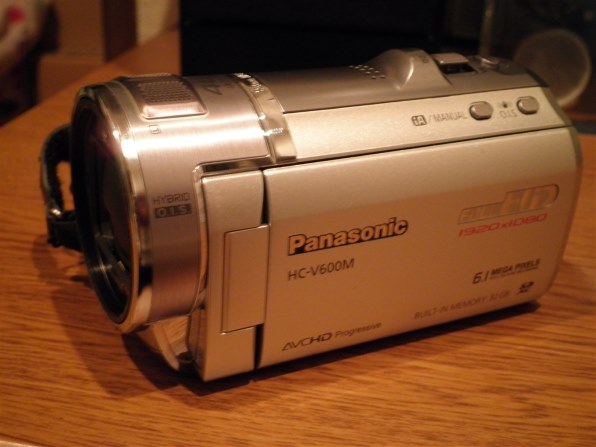 パナソニック HC-V600M 価格比較 - 価格.com
