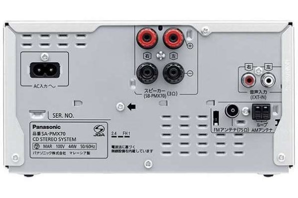 パナソニック SC-PMX70 価格比較 - 価格.com