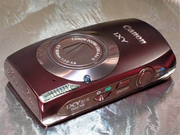 CANON IXY 31S [ゴールド] 価格比較 - 価格.com