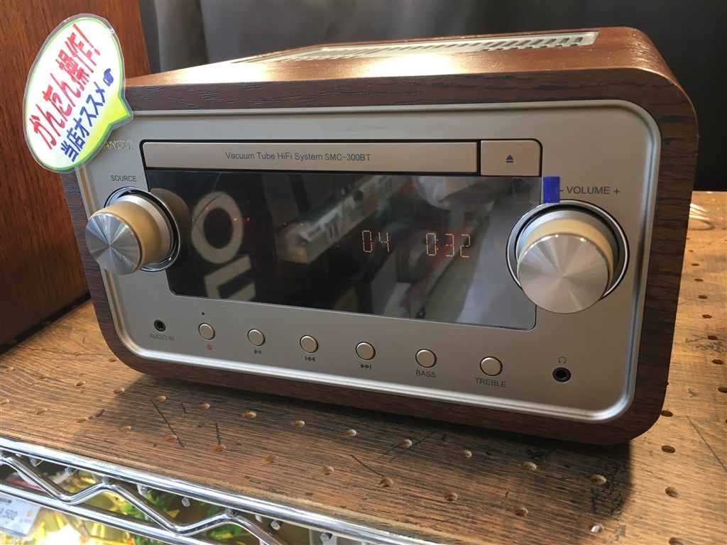 試聴先について』 SANSUI SMC-300BT のクチコミ掲示板 - 価格.com