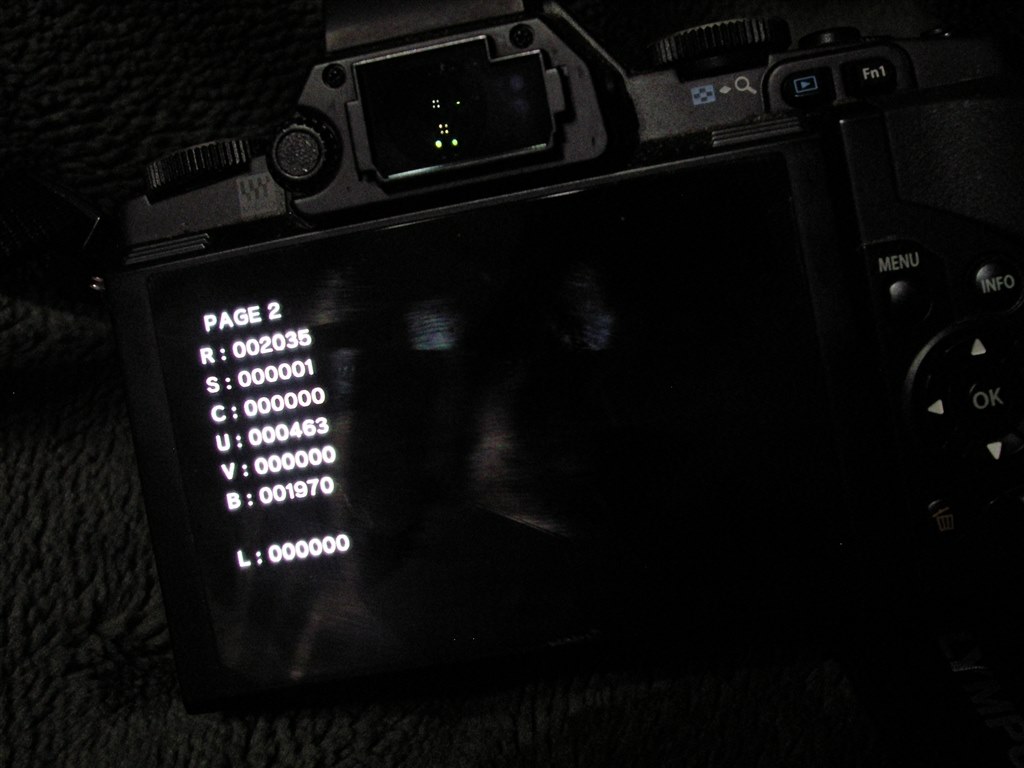 OM-D E-M5のシャッター総数について』 オリンパス OM-D E-M1 Mark II