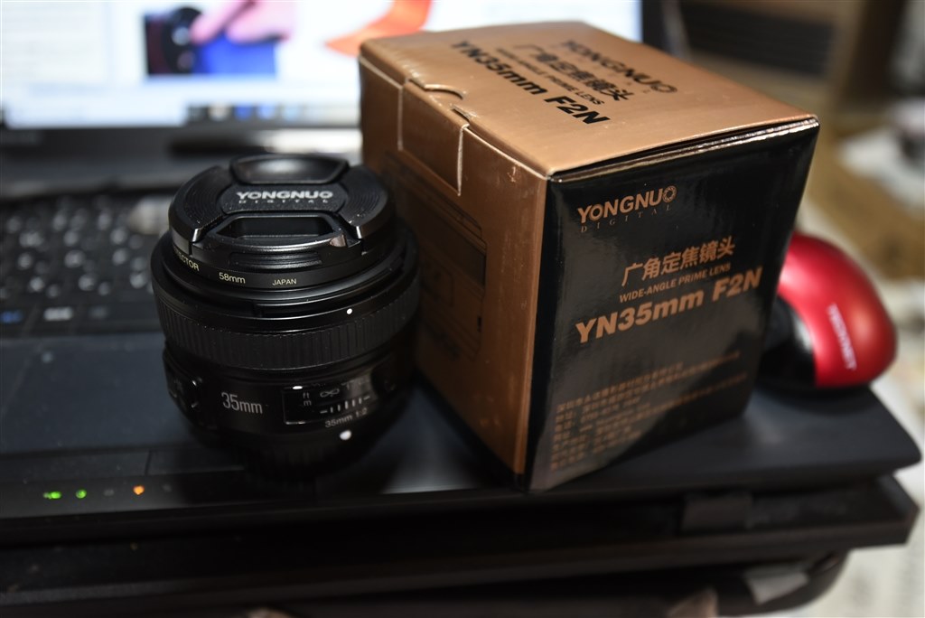 フルサイズ対応の、YONGNUO 35mm F2を使ってみました』 クチコミ掲示板