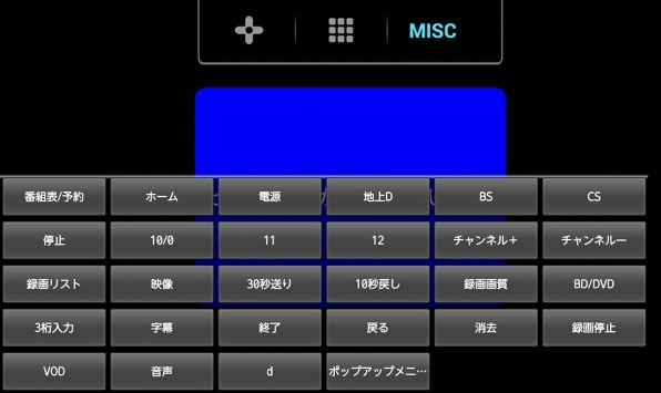 E-FRONTIER Slingbox 350 SMSBX1H111投稿画像・動画 - 価格.com