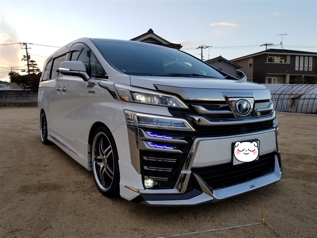 30アルファード 車高調』 トヨタ アルファード 2015年モデル の