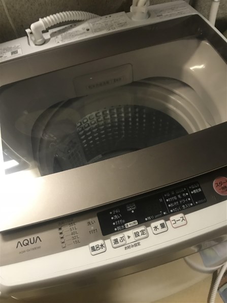AQUA AQW-GV700E 価格比較 - 価格.com