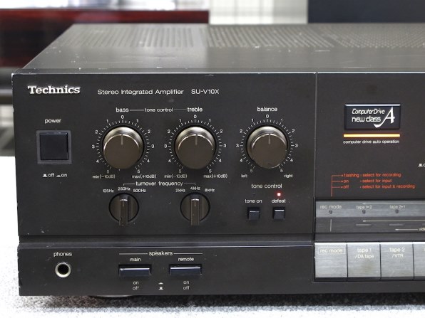 テクニクスのsu-v10x』 クチコミ掲示板 - 価格.com