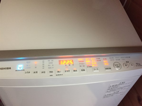 東芝 ZABOON AW-10SV7 価格比較 - 価格.com