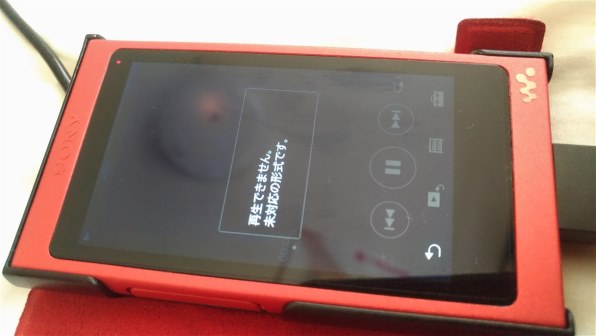 SONY NW-A47 (R) [64GB トワイライトレッド]投稿画像・動画 - 価格.com