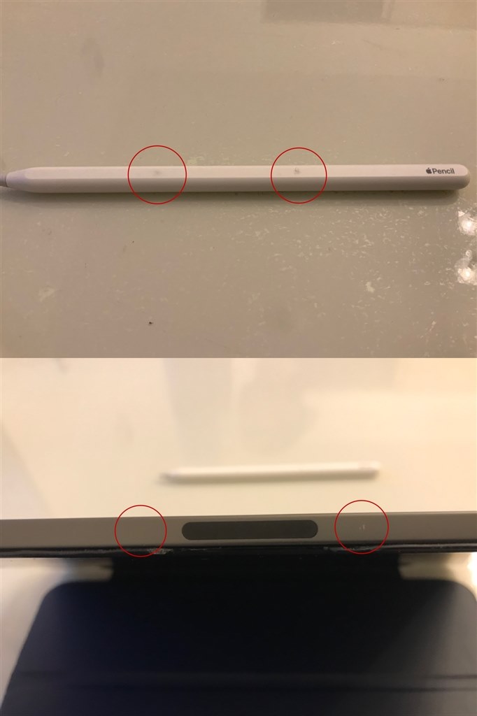本体が焦げているような感じ』 Apple Apple Pencil 第2世代 MU8F2J/A