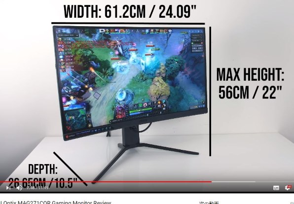 MSI Optix MAG271CQR [27インチ]投稿画像・動画 - 価格.com