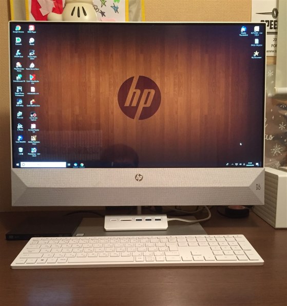 HP Pavilion All-in-One 24-xa0057jp パフォーマンスプラスモデル 価格