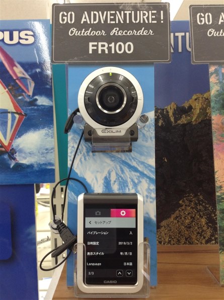カシオ EXILIM EX-FR100 価格比較 - 価格.com