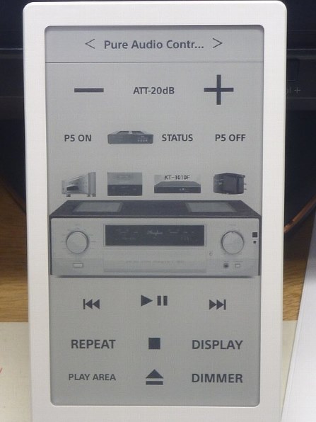 SONY HUIS-100RC 価格比較 - 価格.com