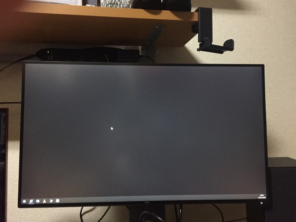 Dell U2718Q [27インチ] 価格比較 - 価格.com