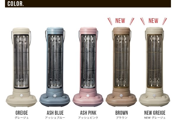 BRUNO BRUNO Nostal Stove L plus BOE038-KH [カーキ] 価格比較 - 価格.com