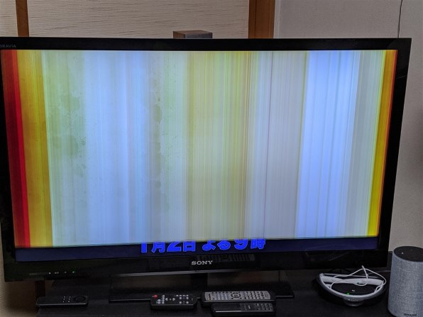 SONY 3D BRAVIA KDL-40HX720 ［40インチ］ 価格比較 - 価格.com