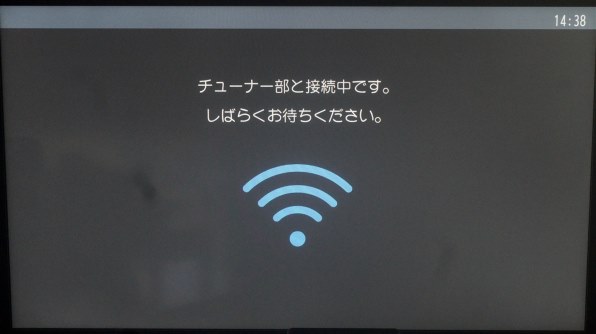 パナソニック プライベート・ビエラ UN-10E9 価格比較 - 価格.com