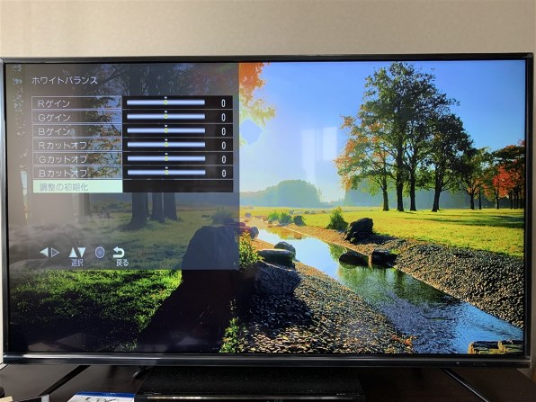 ジョワイユ JOY-43TVSUMO1-4K [43インチ] 価格比較 - 価格.com