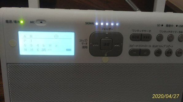 東芝 TY-RHR1 価格比較 - 価格.com