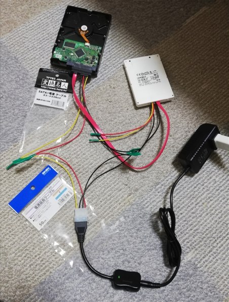 日立 Wooo P42-HR02 [42インチ]投稿画像・動画 - 価格.com