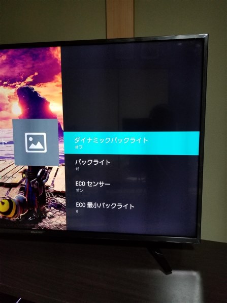 ハイセンス 55A6100 [55インチ]投稿画像・動画 - 価格.com