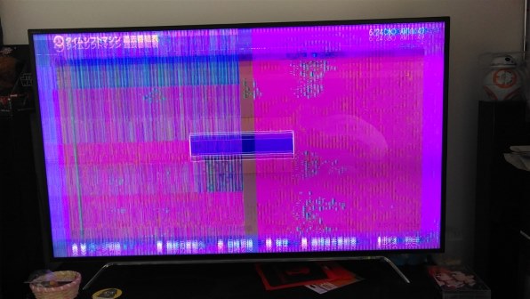 東芝 REGZA 50Z20X [50インチ]投稿画像・動画 - 価格.com