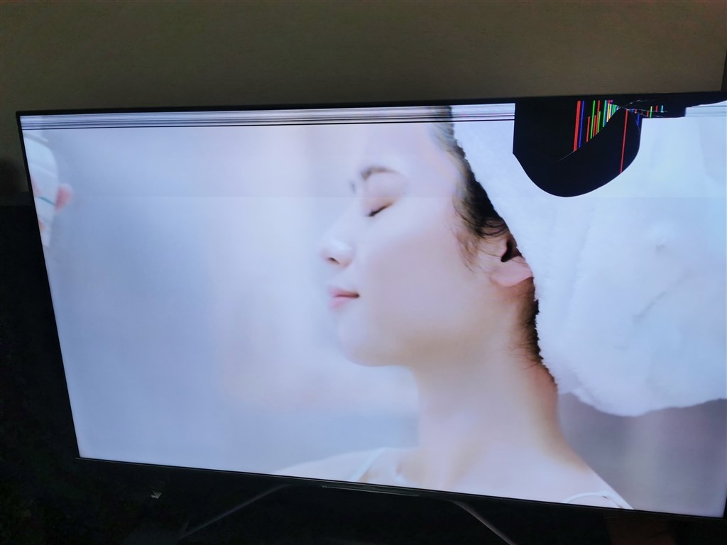 75U85Fを購入しました』 ハイセンス 75U8F [75インチ] のクチコミ