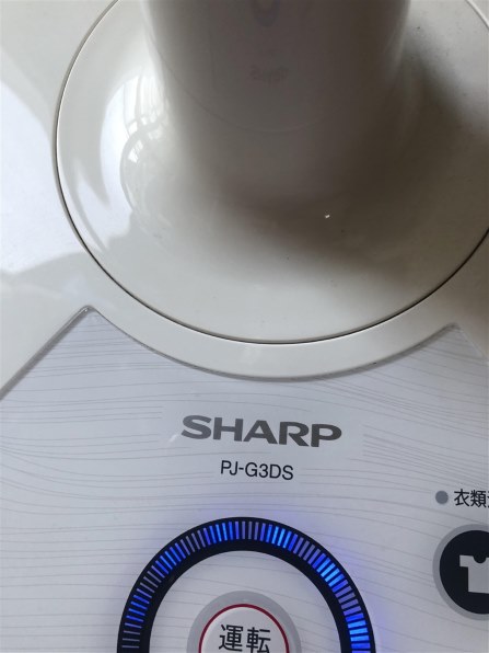 シャープ PJ-L2DS-T [ブラウン系] 価格比較 - 価格.com