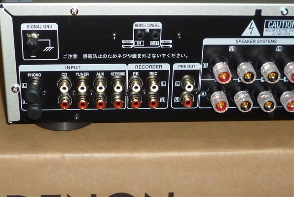 DENON PMA-390RE(K) [ブラック] 価格比較 - 価格.com