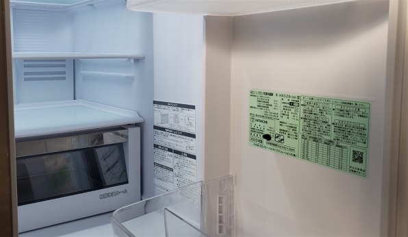 日立 R-HX60N 価格比較 - 価格.com