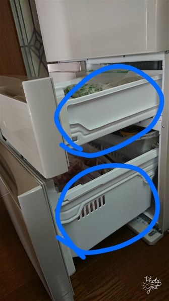 東芝 VEGETA GR-S470GZ(UW) [クリアグレインホワイト]投稿画像・動画