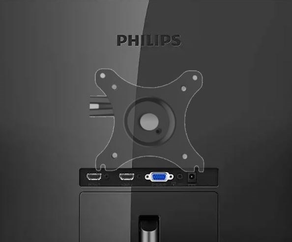 モニターアームの種類について』 フィリップス 241E9/11 [23.8インチ