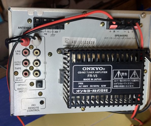 ONKYO CD/MDコンポ FR-N7FX本体 スピーカーセット 価格.com - ONKYO X