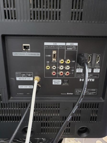 日立 Wooo L32-XP05 [32インチ] 価格比較 - 価格.com