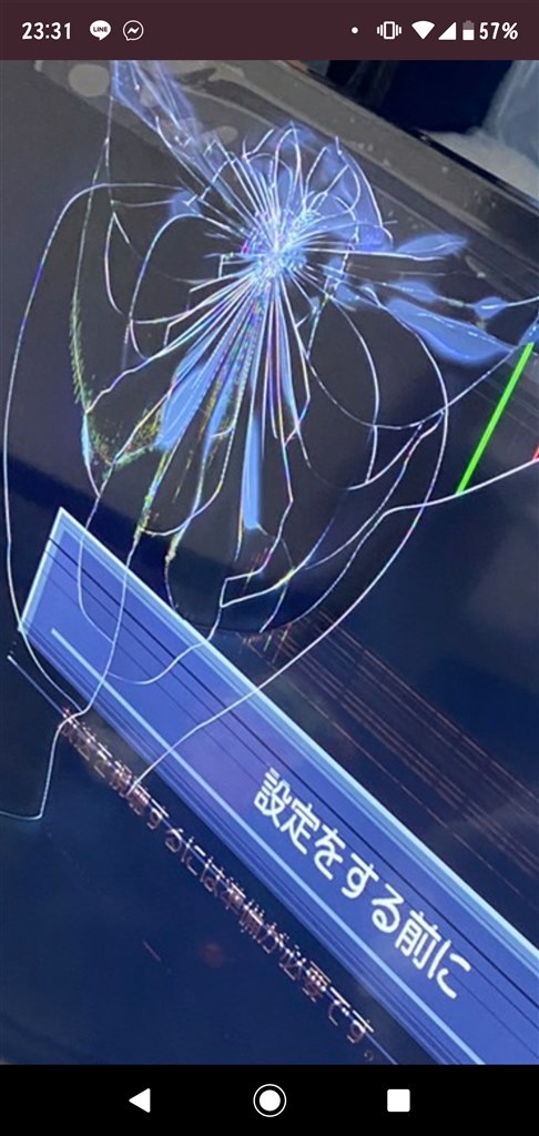 最悪』 東芝 REGZA 40S22 [40インチ] のクチコミ掲示板 - 価格.com