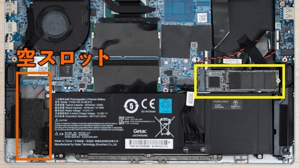 マウスコンピューター DAIV 4P-M16-KK 価格.com限定 Core i7 1165G7