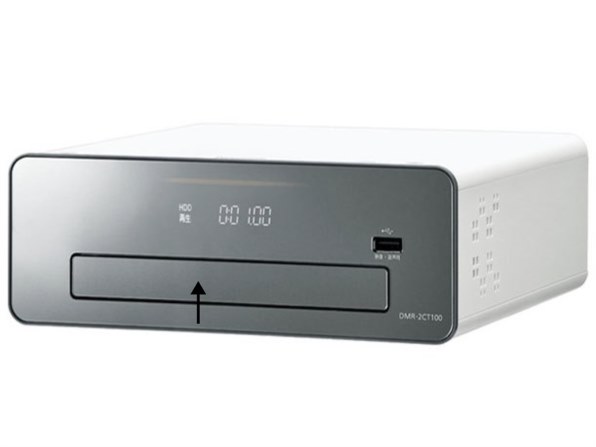 パナソニック おうちクラウドディーガ DMR-2CT100 価格比較 - 価格.com